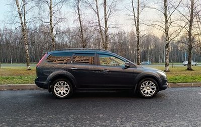 Ford Focus II рестайлинг, 2008 год, 1 100 000 рублей, 1 фотография