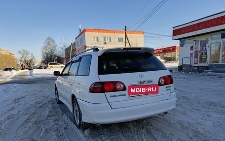 Toyota Caldina, 1998 год, 647 000 рублей, 4 фотография