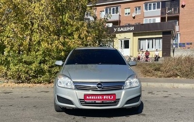 Opel Astra H, 2007 год, 285 000 рублей, 1 фотография