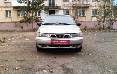 Daewoo Nexia I рестайлинг, 2005 год, 160 000 рублей, 1 фотография