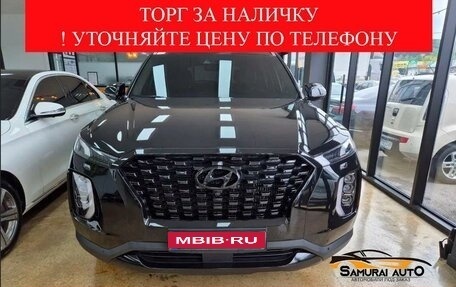 Hyundai Palisade I, 2020 год, 2 740 000 рублей, 1 фотография