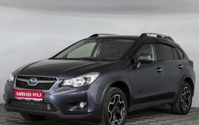 Subaru XV I рестайлинг, 2014 год, 2 159 000 рублей, 1 фотография