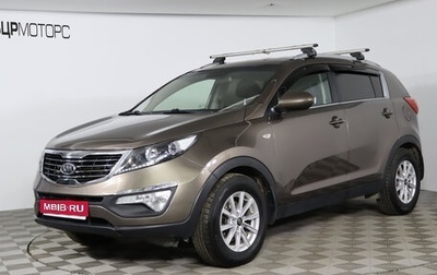 KIA Sportage III, 2010 год, 1 179 990 рублей, 1 фотография