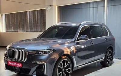 BMW X7, 2022 год, 8 970 000 рублей, 1 фотография