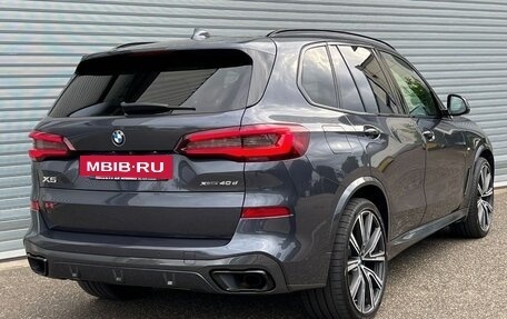 BMW X5, 2022 год, 7 900 000 рублей, 3 фотография