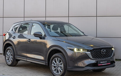 Mazda CX-5 II, 2024 год, 4 890 000 рублей, 1 фотография