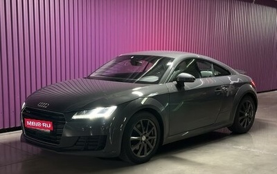 Audi TT, 2014 год, 2 999 800 рублей, 1 фотография