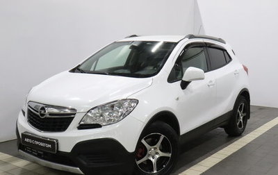 Opel Mokka I, 2014 год, 995 000 рублей, 1 фотография