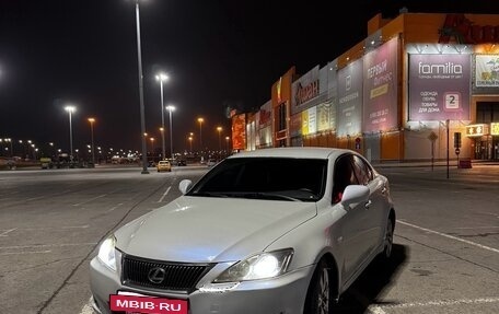 Lexus IS II рестайлинг 2, 2006 год, 1 150 000 рублей, 2 фотография