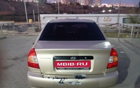 Hyundai Accent II, 2006 год, 300 000 рублей, 4 фотография