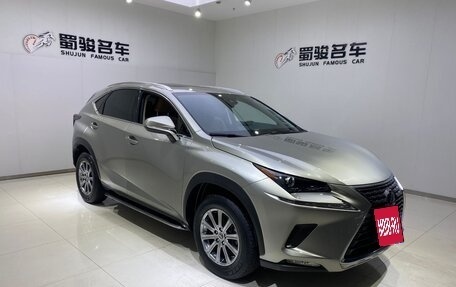 Lexus NX I, 2021 год, 3 300 000 рублей, 3 фотография