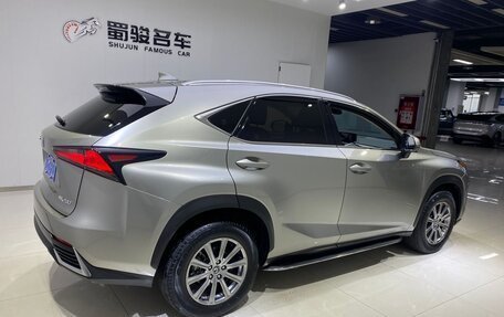 Lexus NX I, 2021 год, 3 300 000 рублей, 16 фотография