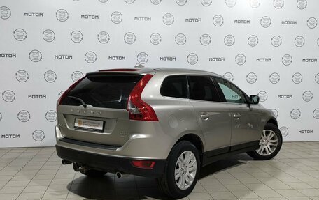 Volvo XC60 II, 2013 год, 1 665 000 рублей, 4 фотография