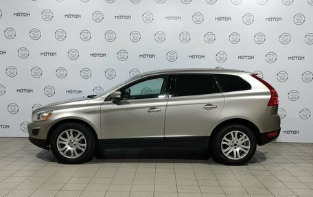 Volvo XC60 II, 2013 год, 1 665 000 рублей, 5 фотография