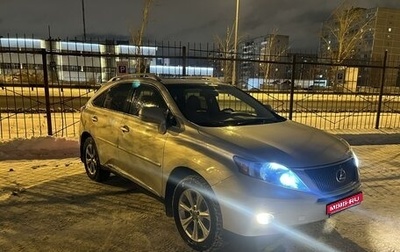 Lexus RX III, 2009 год, 2 450 000 рублей, 1 фотография