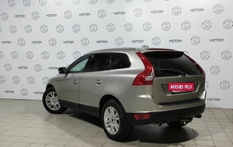 Volvo XC60 II, 2013 год, 1 665 000 рублей, 2 фотография