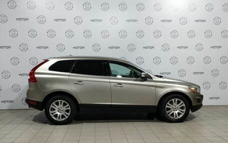 Volvo XC60 II, 2013 год, 1 665 000 рублей, 6 фотография