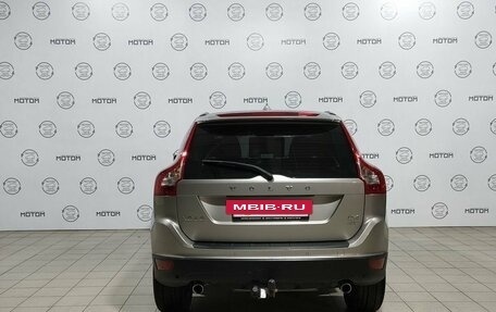 Volvo XC60 II, 2013 год, 1 665 000 рублей, 7 фотография