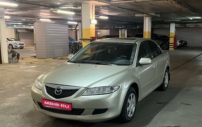 Mazda 6, 2004 год, 449 000 рублей, 1 фотография