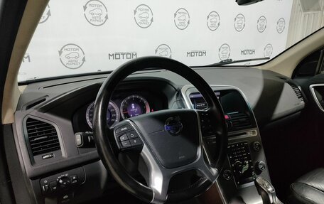 Volvo XC60 II, 2013 год, 1 665 000 рублей, 18 фотография