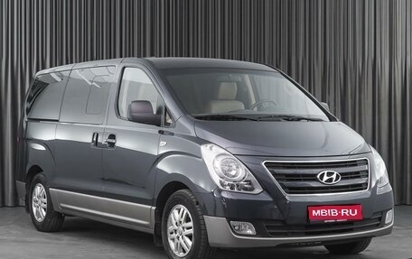 Hyundai H-1 II рестайлинг, 2017 год, 3 099 000 рублей, 1 фотография