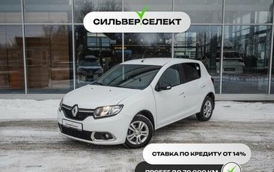 Renault Sandero II рестайлинг, 2017 год, 1 168 400 рублей, 1 фотография