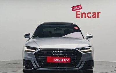 Audi S8, 2020 год, 13 500 000 рублей, 1 фотография