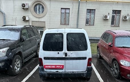 Citroen Berlingo II рестайлинг, 2003 год, 280 000 рублей, 4 фотография