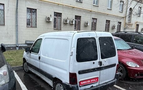 Citroen Berlingo II рестайлинг, 2003 год, 280 000 рублей, 5 фотография