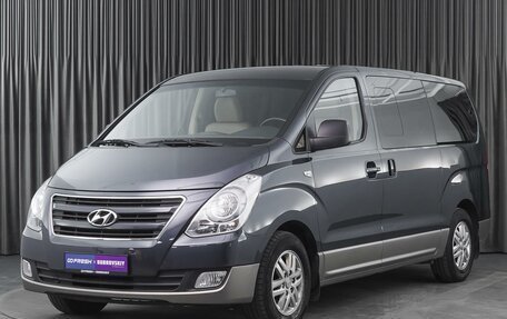 Hyundai H-1 II рестайлинг, 2017 год, 3 099 000 рублей, 5 фотография