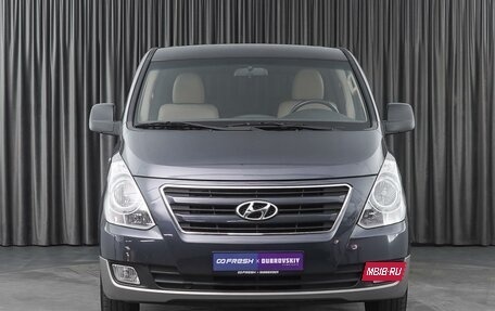 Hyundai H-1 II рестайлинг, 2017 год, 3 099 000 рублей, 3 фотография