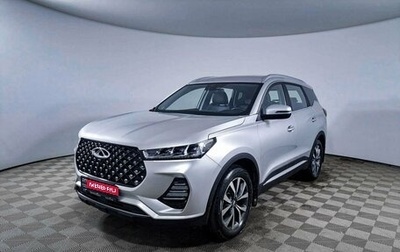 Chery Tiggo 7 Pro, 2022 год, 2 284 300 рублей, 1 фотография