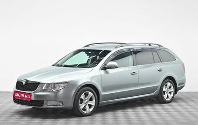 Skoda Superb III рестайлинг, 2011 год, 1 055 000 рублей, 1 фотография