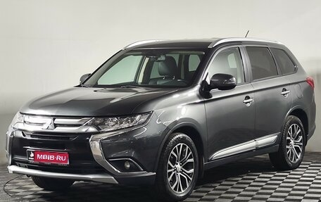 Mitsubishi Outlander III рестайлинг 3, 2015 год, 1 975 000 рублей, 1 фотография