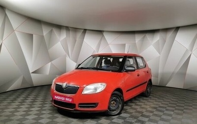 Skoda Fabia II, 2008 год, 465 000 рублей, 1 фотография