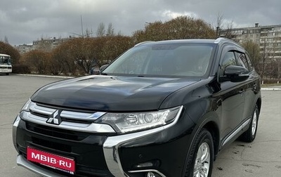 Mitsubishi Outlander III рестайлинг 3, 2017 год, 2 300 000 рублей, 1 фотография