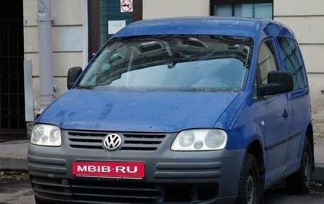 Volkswagen Caddy III рестайлинг, 2007 год, 550 000 рублей, 4 фотография