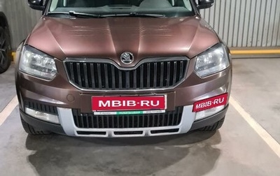 Skoda Yeti I рестайлинг, 2014 год, 1 250 000 рублей, 1 фотография