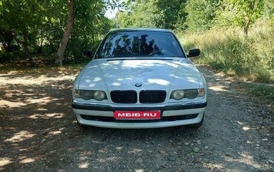 BMW 7 серия, 1999 год, 495 000 рублей, 1 фотография