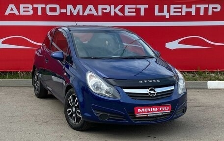 Opel Corsa D, 2008 год, 400 000 рублей, 1 фотография