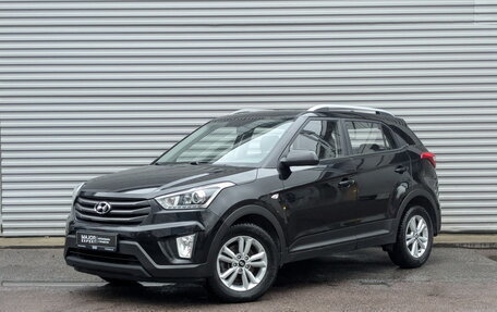 Hyundai Creta I рестайлинг, 2018 год, 1 875 000 рублей, 1 фотография