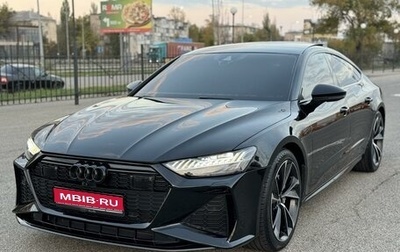 Audi A7, 2020 год, 6 730 000 рублей, 1 фотография