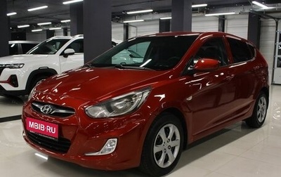 Hyundai Solaris II рестайлинг, 2012 год, 799 000 рублей, 1 фотография