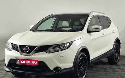 Nissan Qashqai, 2017 год, 1 800 000 рублей, 1 фотография