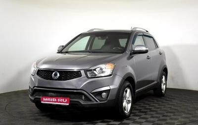 SsangYong Actyon II рестайлинг, 2013 год, 1 049 000 рублей, 1 фотография