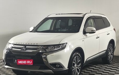 Mitsubishi Outlander III рестайлинг 3, 2015 год, 2 529 000 рублей, 1 фотография