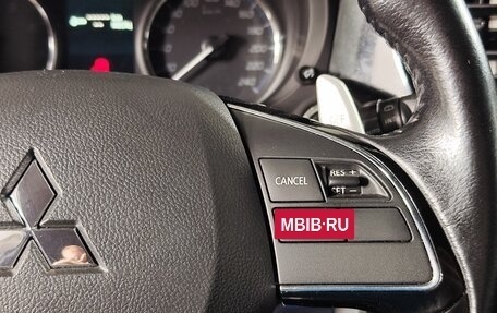 Mitsubishi Outlander III рестайлинг 3, 2015 год, 1 975 000 рублей, 14 фотография