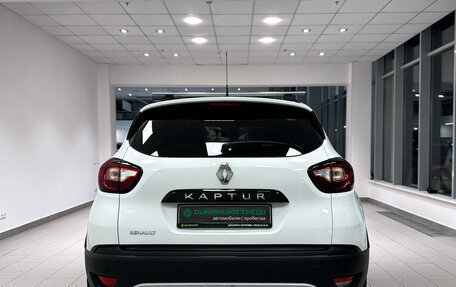 Renault Kaptur I рестайлинг, 2017 год, 1 345 000 рублей, 7 фотография