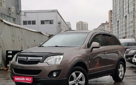 Opel Antara I, 2014 год, 1 249 000 рублей, 3 фотография