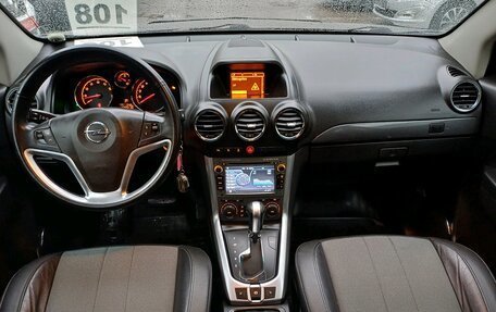 Opel Antara I, 2014 год, 1 249 000 рублей, 8 фотография